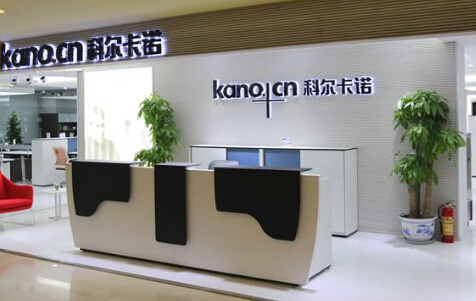 科尔卡诺办公家具加盟 科尔卡诺办公家具加盟
