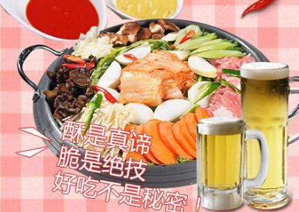 得来品韩国炸鸡