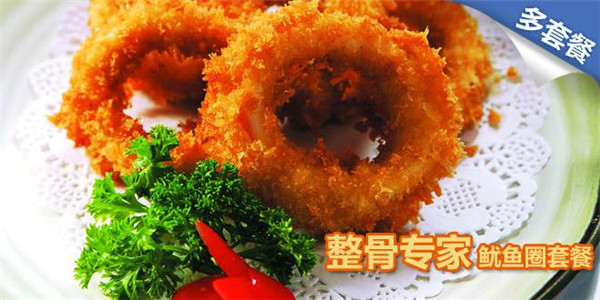 整骨专家加盟优势 整骨专家加盟优势
