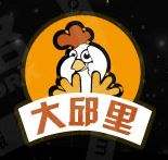 大邱里韩式炸鸡
