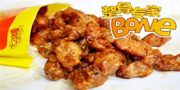 整骨专家加盟利润 整骨专家加盟利润
