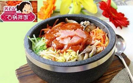 美石记石锅拌饭