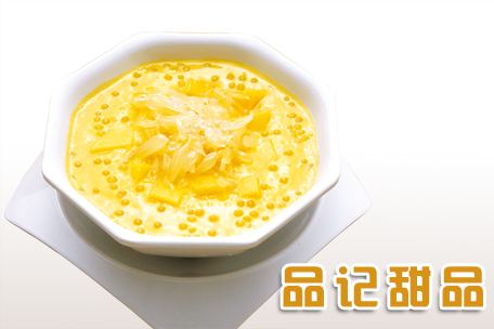 品记甜品加盟 品记甜品加盟
