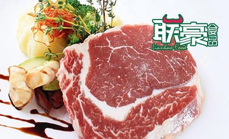 2017联豪牛排加盟政策(条件) 2017联豪牛排加盟政策(条件)
