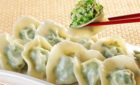 馫饺主张