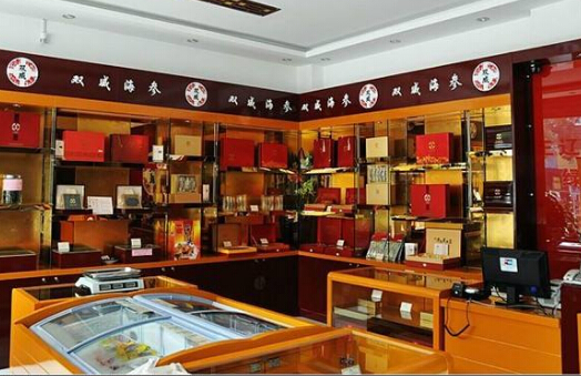 创业投资海参加盟(专卖)店都要注意些什么呢?