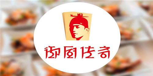 御厨传奇加盟项目 中国新派自助火锅领导品牌 御厨传奇加盟项目 中国新派自助火锅领导品牌