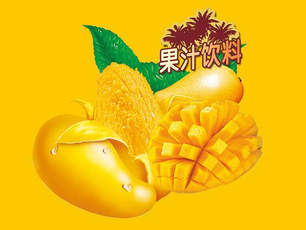 芒果主义