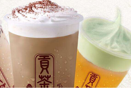 特色饮品店加盟 宫悦贡茶特色冷饮店加盟受消费者青睐 特色饮品店加盟 宫悦贡茶特色冷饮店加盟受消费者青睐