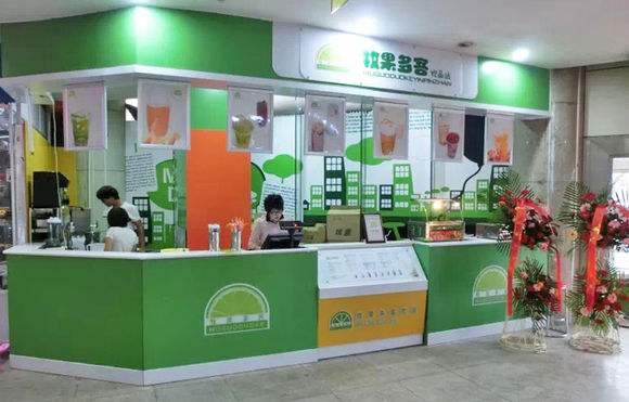 牧果多客加盟费用多少钱