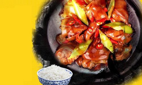 2017火锅餐饮商机 諻家焖客黄焖鸡加盟利润达70%-80% 2017火锅餐饮商机 諻家焖客黄焖鸡加盟利润达70%-80%