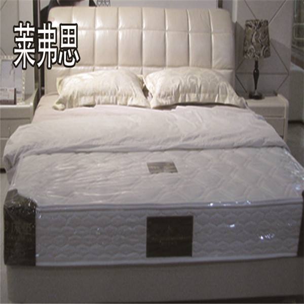  莱弗思家具