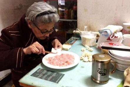 高奶奶混沌铺官网加盟费 高奶奶混沌铺官网加盟费