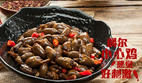 邯郸市小心鸡加盟费 邯郸市小心鸡加盟费