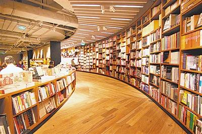  保卫书店