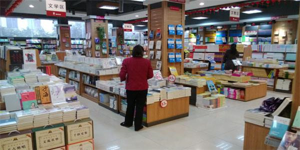 济宁市保卫书店加盟连锁要多少钱 济宁市保卫书店加盟连锁要多少钱