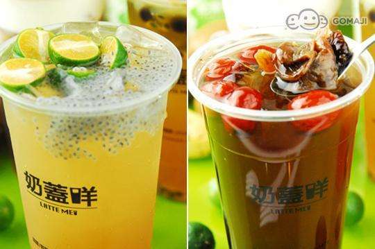 大连市奶盖咩加盟总投资多不多？低投入26.09万元加盟费