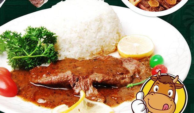 上佳牛排加盟 上佳牛排加盟