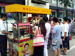 过去加盟无本致富商机，加盟炫功夫小吃车