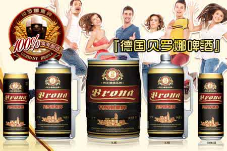 有什么好的致富商机，加盟科罗娜啤酒