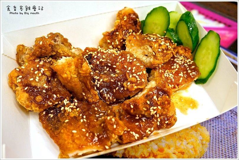 食香客鸡会站