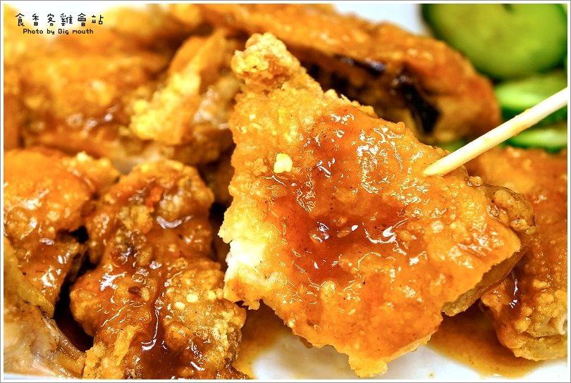 食香客鸡会站