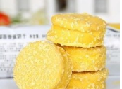 御之屋休闲食品
