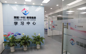聚能教育