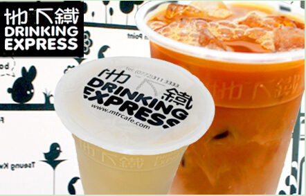 地下铁奶茶加盟怎么样?利润怎么样?
