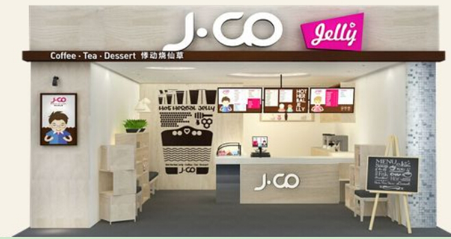 悸动奶茶店加盟有什么支持?加盟费有哪些优势?