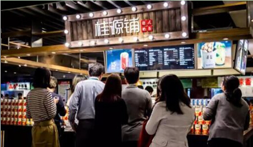 桂源铺奶茶加盟怎么样？有什么优势？