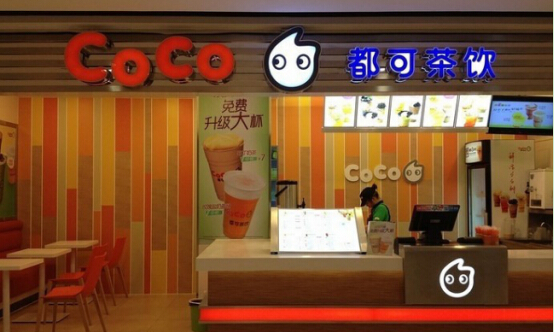 Coco都可奶茶加盟多少钱?10万元圆你创业梦想!