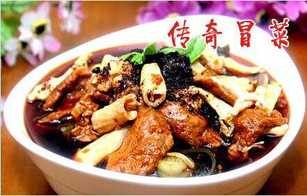 传奇冒菜加盟费多少钱?20万元即可开店无忧!