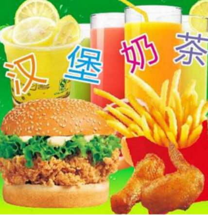 奶茶炸鸡汉堡加盟有什么优势？
