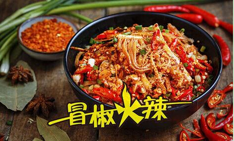 冒椒火辣加盟条件是什么?了解条件轻松加盟!