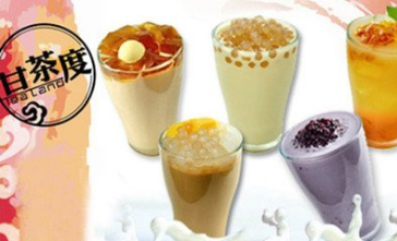 开一家甘茶度加盟店怎么样?加盟有什么优势?