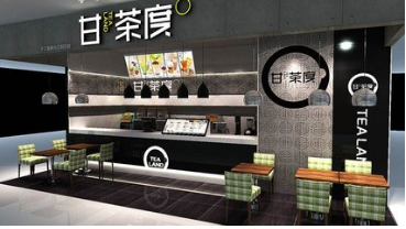 甘茶度加盟条件有哪些?了解条件加盟更轻松!