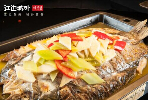 开一家江边炭鱼加盟怎么样?加盟有什么条件?