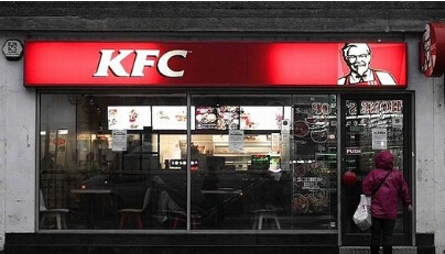 加盟肯德基店有什么优势?