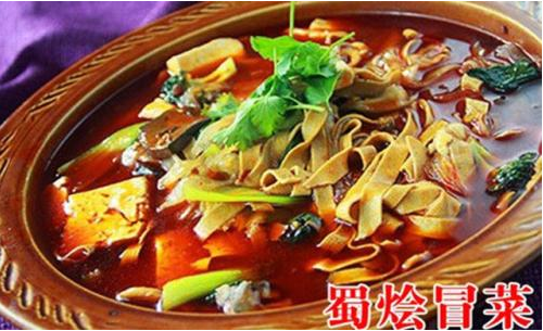 蜀烩冒菜加盟费多少钱?7.93万元轻松加盟!