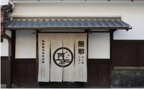 无邪甜品店加盟有什么条件？详细条件不容错过！