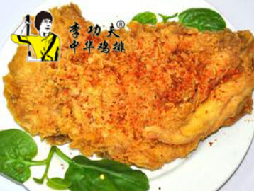 李功夫中华鸡排加盟利润是多少?年赚46.7万元!