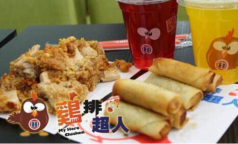 超人鸡排加盟赚钱吗?多年盈利经验!