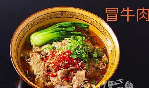 一统川蜀冒菜加盟条件有哪些?五大条件加盟必备!