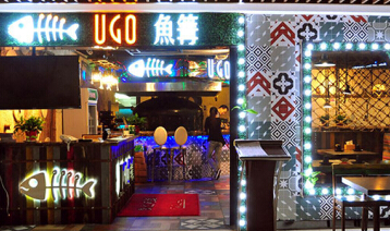 开一家鱼篝炭火烤鱼店加盟投资有哪些优势?