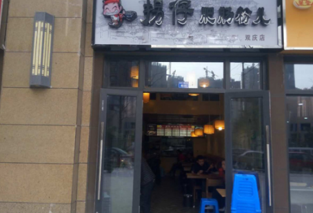 拐仔肥肠粉加盟费多少钱?不同城市加盟费用分析!