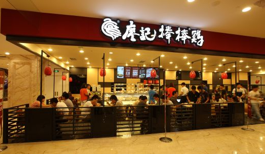 怎么用互联网,把街边熟食做成全国熟食品牌?