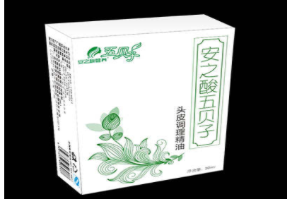 安之酸五倍子染发