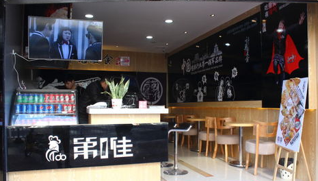加盟第一佳鸡排品牌有保障吗?加盟优势是什么?