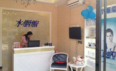 开一家水胭脂美容SPA会所店面投资加盟需要多少钱?